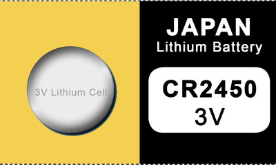 Japan 2450 Lithium Knopfzelle