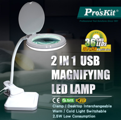 Lampe loupe LED avec connexion USB